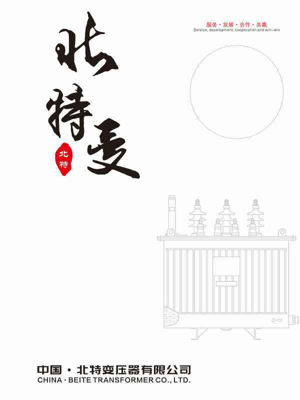 华体会手机·官方版网站登录入口-华体会(中国)